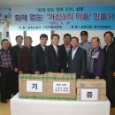 가산3리 이미지