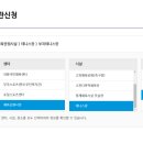 부곡테니스장 이미지