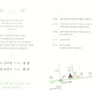 가야2동-7 이미지