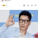 초대 안받았는데..&#34;손예진 결혼식장에 등장한 지석진&#34; 이미지