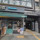 매혹적이지만 아름다움을 조심하세요 블랙뮤즈 이머시브 후기
