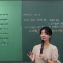 담인영어학원