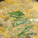 이수정농장 이미지