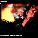 영화 까뭉개는 '유주얼 서스펙트' 'Usual Suspect' Smashing Movies 이미지