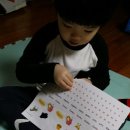 북인북 | 베스트 베이비 북인북 잉글리시에그 스텝4 후기~