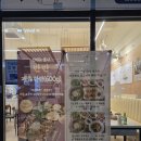 알파시티2로 | 대구 시지 맛집 추천ll제육백서 알파시티점ll감동후기