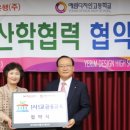 예림디자인고등학교 이미지