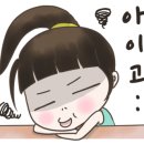삼광골프연습장 이미지