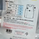 다이소 스포츠 메시 민소매 3천원 간단 후기