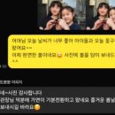 행복 숲 태권도장 이미지