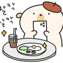 빽다방인천검암우체국점