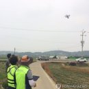 자포곡 연합뉴스
