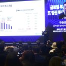 갑진글로벌 이미지