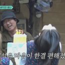 영석목장 이미지