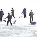 고드름축제장 이미지