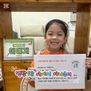 [아나운서2️⃣] 오늘의 아나운서 이예지 이미지
