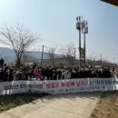 바람개비공원 미디어투데이