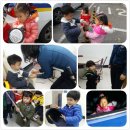 호원파출소 이미지