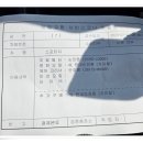 복지공릉충전소 이미지