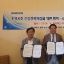 (주)에스티 이미지