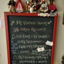 수향여인숙 이미지