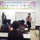 학력인정 문해교실 초등 1단계 이미지