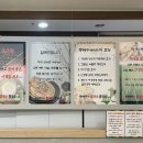 장수면가 이미지