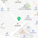 덕진큰사랑약국