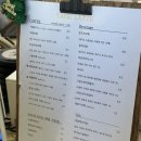 역골중앙로100번길 | [화성 남양] 화성시청 태리라떼 두바이스콘 / 에그스콘 오픈런 !! 애정하는 카페소개