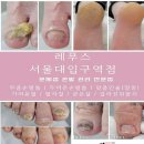 인헌동-8 이미지