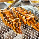 삼쟁이풍천민물장어 | 나성동 장어맛집, 려원 풍천민물장어 가족 보양식 추천