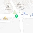 반여신세기자동차정비 | 부산사직동중고차 최고의 매매상사는?