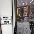 백석역 1번출구 이미지