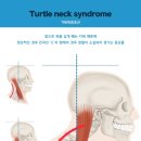 고수련한의원 이미지