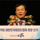 용인대대한태권도 - 노원구 공릉로59길 15 | 용인대대한태권도