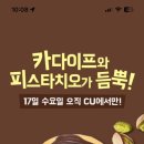 경기도 수원시 권선구 권선로596번길 33 (세류동) 네이버블로그