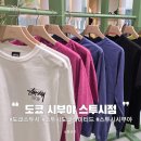 시티즈호텔 | 일본 도쿄 스투시 시부야 매장 위치 및 재고 반팔 가격 면세 할인 꿀팁(웨이팅 후기)