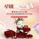 미가아파트 | 가인미가 아산 탕정 피부관리 천안 이중턱 얼굴축소 올인원 후기