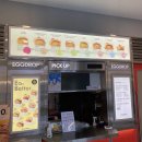 에그드랍(교동택지점) 이미지