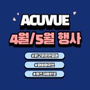 숲속안경원 이미지