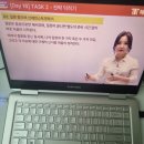 개정 | 처음엔 필요할까? 싶었던 해커스 토플 인강으로 토플 개정 시험 준비한 후기