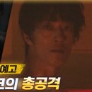 휴먼테크(주) 이미지