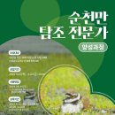 과정 이미지