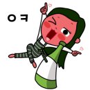 병나발 이미지