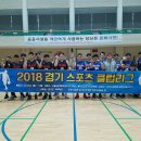 소흘국민체육센터 이미지