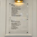 서울나은치과의원 이미지