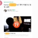 아이디펜션 이미지