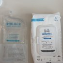 한점순수 | 물따로 초순수 신생아 물티슈 내돈내산 후기, 화학첨가물 없는 H2O 물티슈