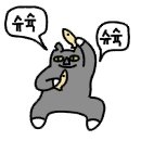 모두소 해장국 이미지