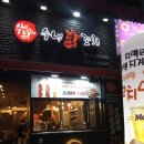 수내1길 이미지